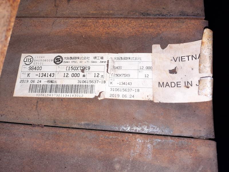 Tại sao phải chọn đúng mác thép?