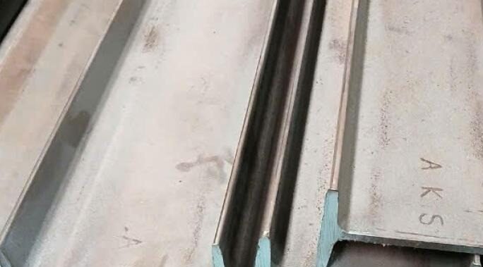 Thép Hình I An Khánh (AKS)