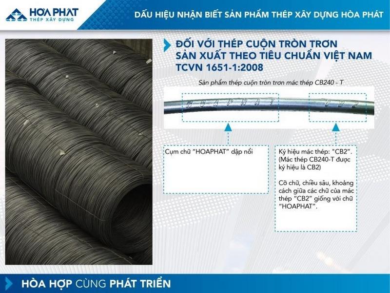 Dấu hiệu nhận biết thép cuộn Hòa Phát